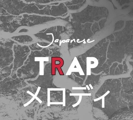 Whitenoise Records Japanese Trap Melodies WAV